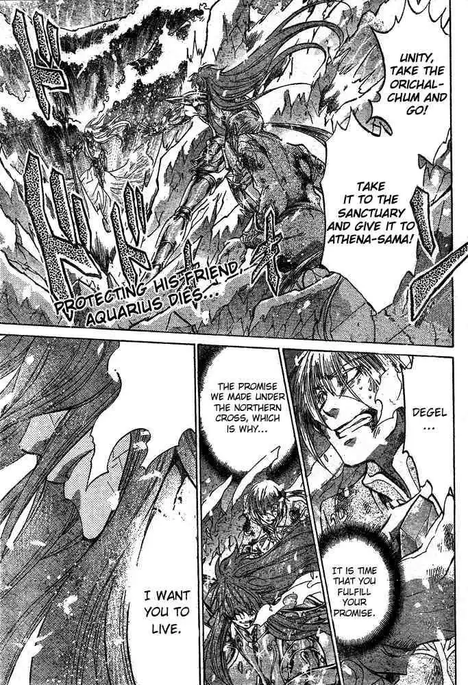 Saint Seiya - The Lost Canvas Chapter 113 1